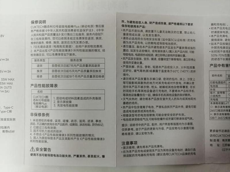 kooboo的使用教程,kobo使用说明 kooboo的使用教程,kobo使用说明