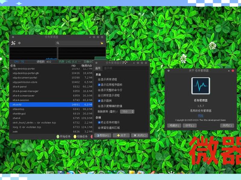 linux平台搭建(用linux搭建服务器) linux平台搭建(用linux搭建服务器)