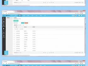 asp在线考试系统源码；在线考试 源码