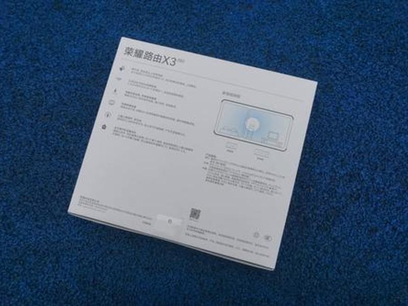 华为路由器怎么安装教程;华为路由器怎么安装教程视频 华为路由器怎么安装教程;华为路由器怎么安装教程视频