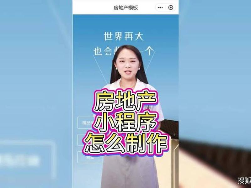 凡科建站,凡科建站小程序 凡科建站,凡科建站小程序