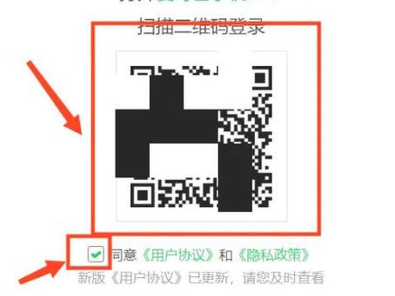 爱奇艺国际站怎么进;爱奇艺国际站怎么进会员 爱奇艺国际站怎么进;爱奇艺国际站怎么进会员