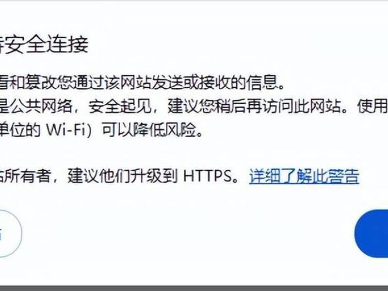 wordpress安装不显示随机密码怎么解决 - 安装wordpress无法显示页面 wordpress安装不显示随机密码怎么解决 - 安装wordpress无法显示页面