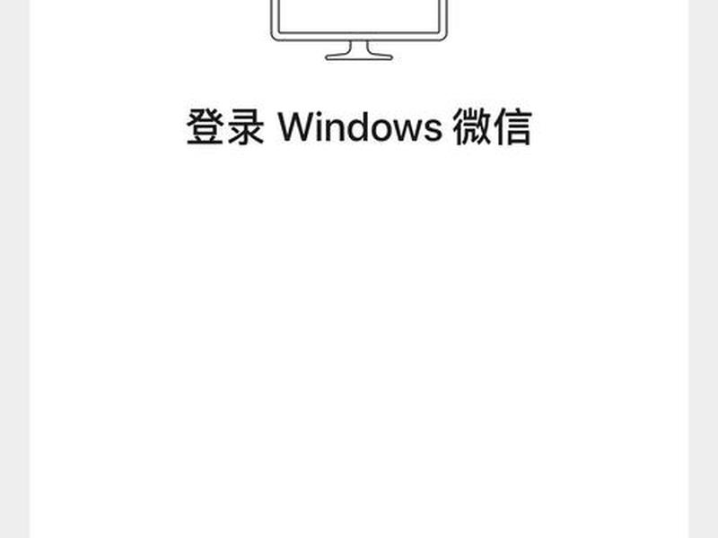 分享网站登录链接怎么弄;分享网站登录链接怎么弄到桌面 分享网站登录链接怎么弄;分享网站登录链接怎么弄到桌面