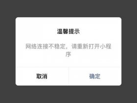 phpcms官网，phpcms官网打不开