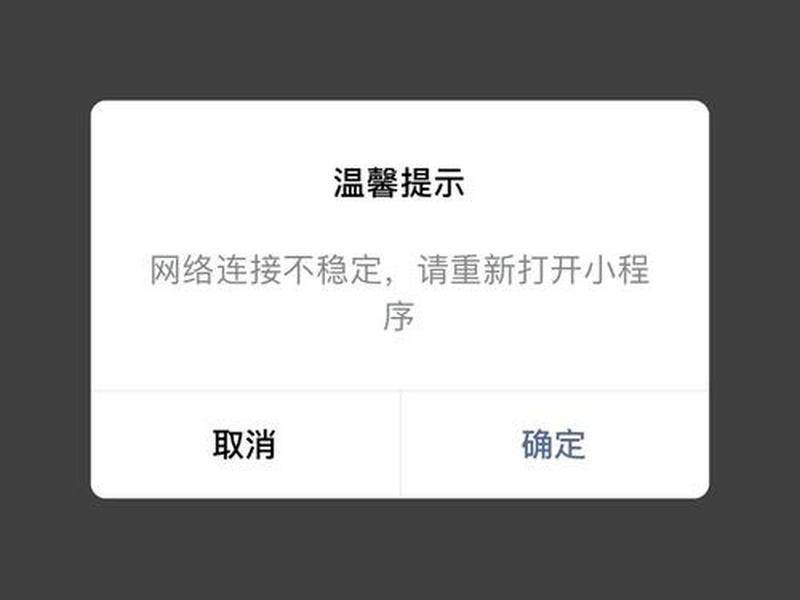 phpcms官网，phpcms官网打不开