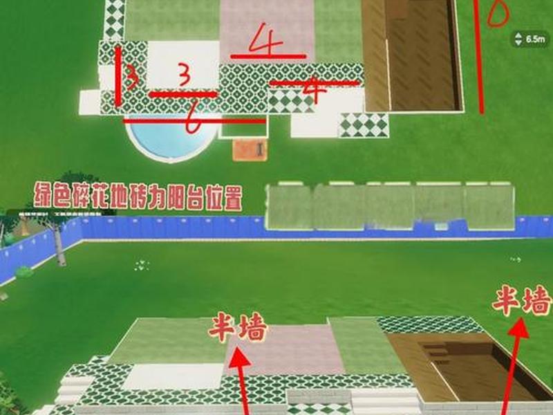 房建视频教程；房子建筑视频教程