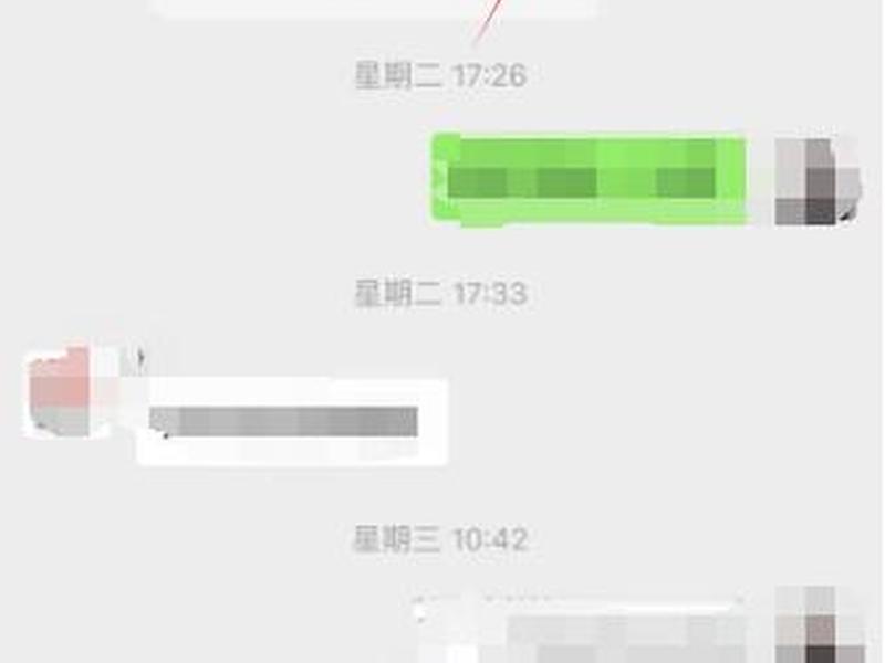 建立群聊的文字操作流程 - 建立群聊的文字操作流程怎么写 建立群聊的文字操作流程 - 建立群聊的文字操作流程怎么写