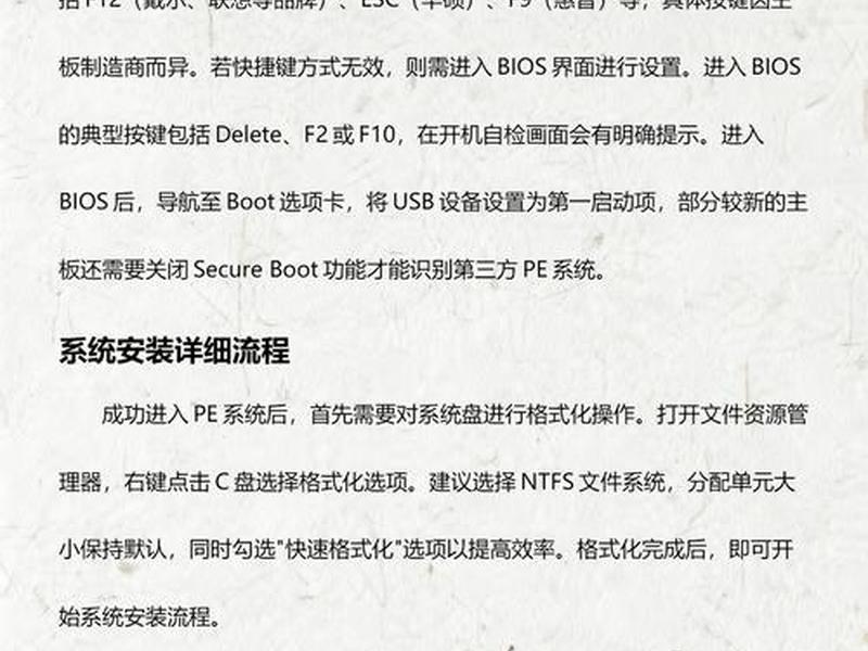 windows10怎么打开u盘 windows10如何打开u盘 windows10怎么打开u盘 windows10如何打开u盘