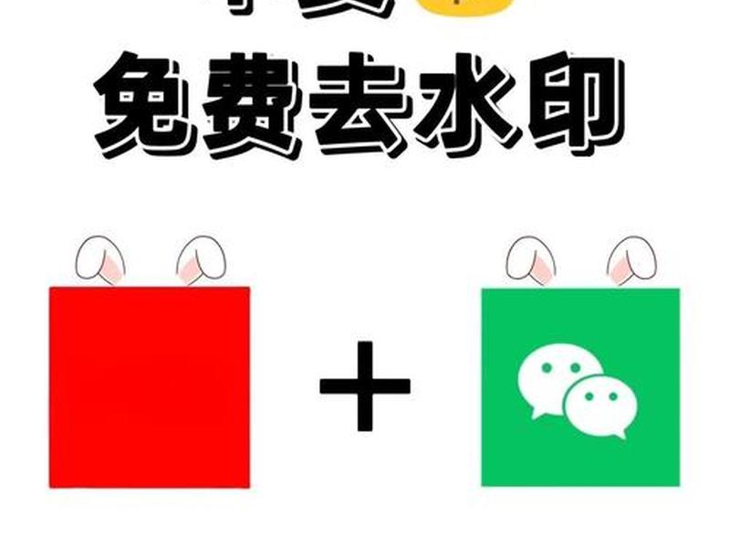 建站视频去水印教程ps - ps去水印教程详细步骤 建站视频去水印教程ps - ps去水印教程详细步骤