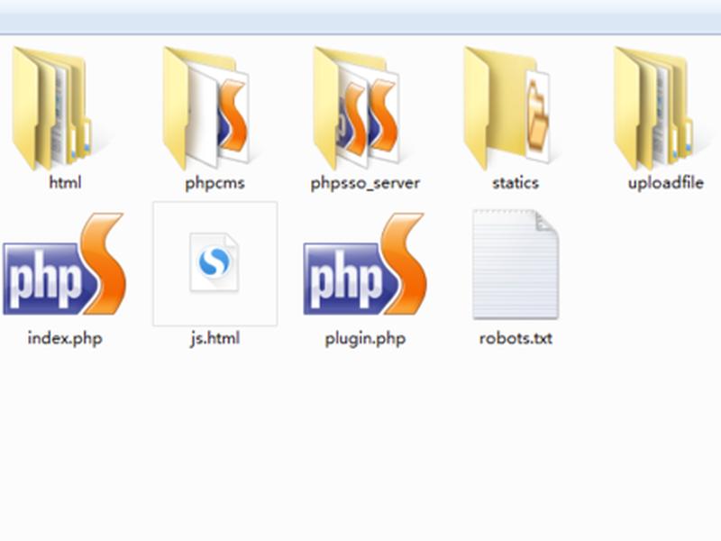phpcms生成html,phpcms生成静态页面 phpcms生成html,phpcms生成静态页面