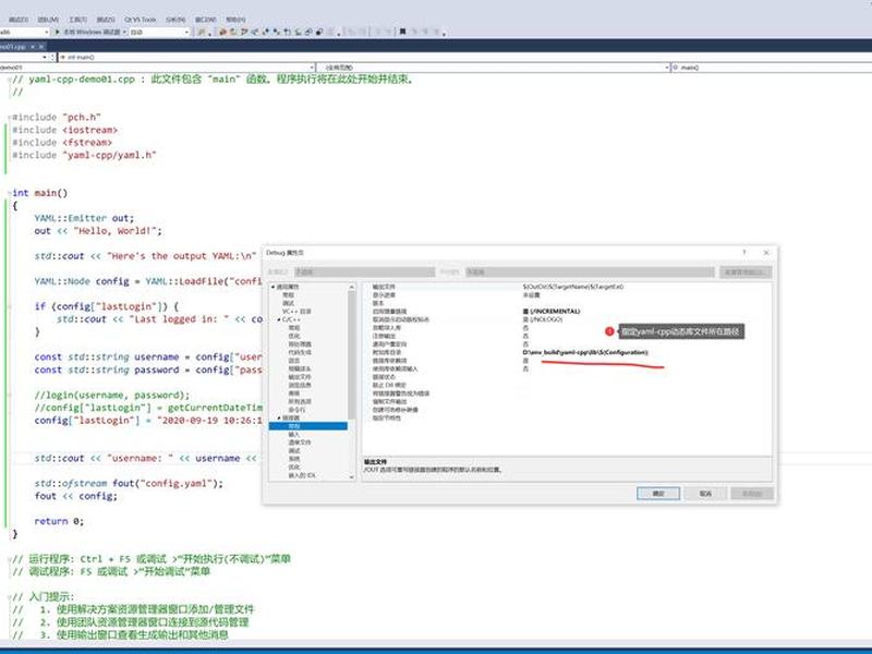 vs2017社区版;vs2017社区版安装包 vs2017社区版;vs2017社区版安装包