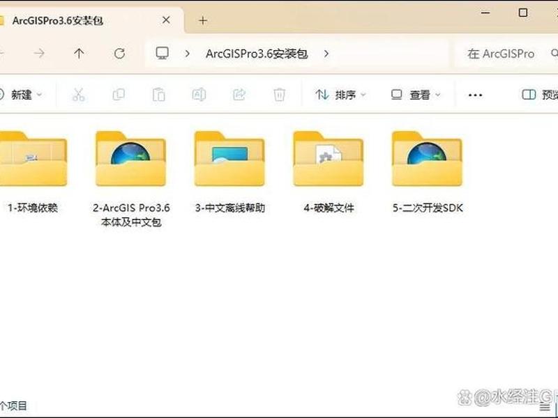 ng平台下载安装教程(ngage2平台下载) ng平台下载安装教程(ngage2平台下载)