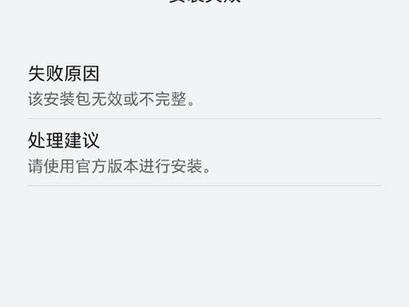 tap在哪 - tap在哪儿下载 tap在哪 - tap在哪儿下载
