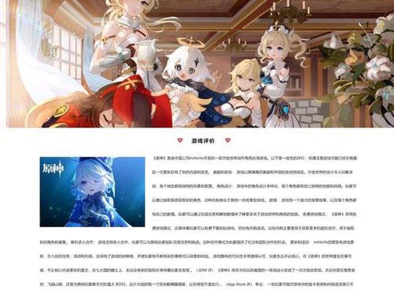 dw静态网页制作教程、如何使用dreamweaver制作静态网页 dw静态网页制作教程、如何使用dreamweaver制作静态网页