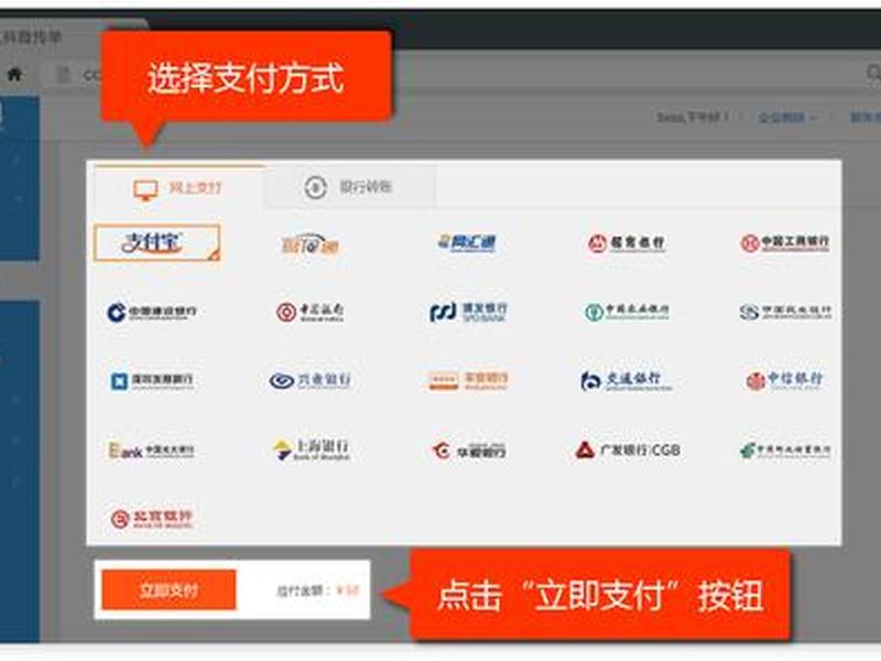 凡科建站如何设置 - 凡科建站如何自己设置 凡科建站如何设置 - 凡科建站如何自己设置