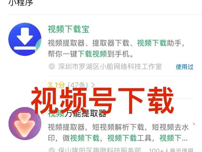 官网自建站教程怎么下载视频 官网自建站教程怎么下载视频到手机 官网自建站教程怎么下载视频 官网自建站教程怎么下载视频到手机