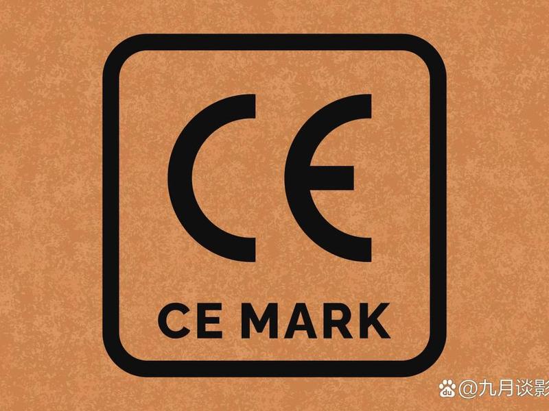 ce ce