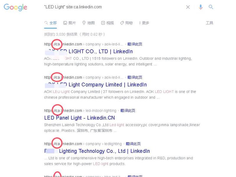 googlesite建站能被收录吗、googlesites googlesite建站能被收录吗、googlesites
