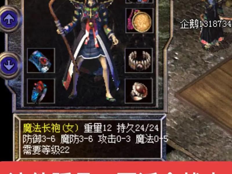 传奇开服网站1.76复古特戒（1.76新开复古传奇）