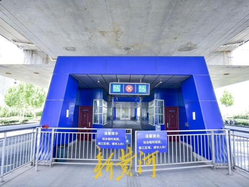 顶端站台搭设方法视频;顶端站台搭设方法视频讲解 顶端站台搭设方法视频;顶端站台搭设方法视频讲解