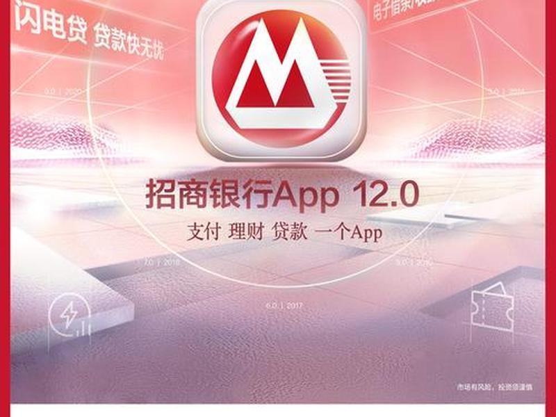 本地app建设系统招商 本地app服务平台 本地app建设系统招商 本地app服务平台