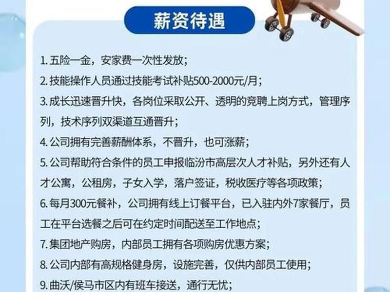 佛山建站软件,佛山建站软件公司招聘 佛山建站软件,佛山建站软件公司招聘