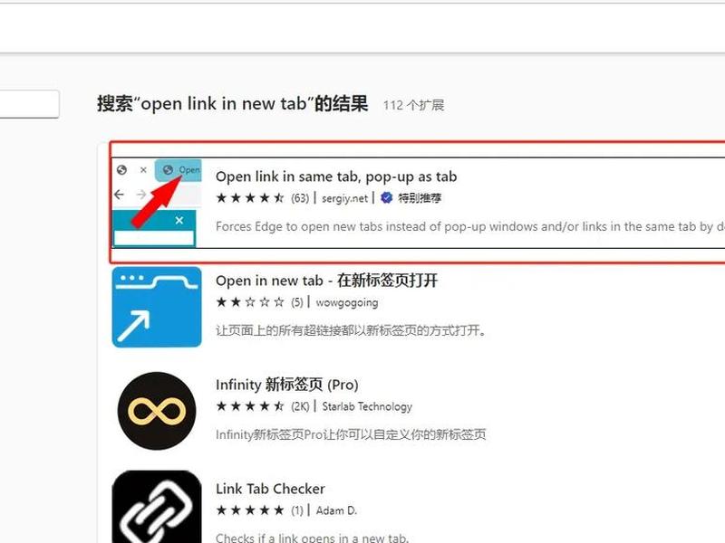 oee浏览器使用教程(open door浏览器) oee浏览器使用教程(open door浏览器)