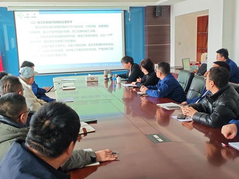 建站培训班,站建设培训 建站培训班,站建设培训