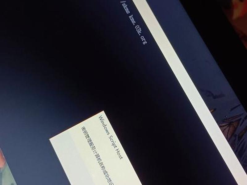 工程之星5.0手机连接（工程之星5.0连接网络连接失败）