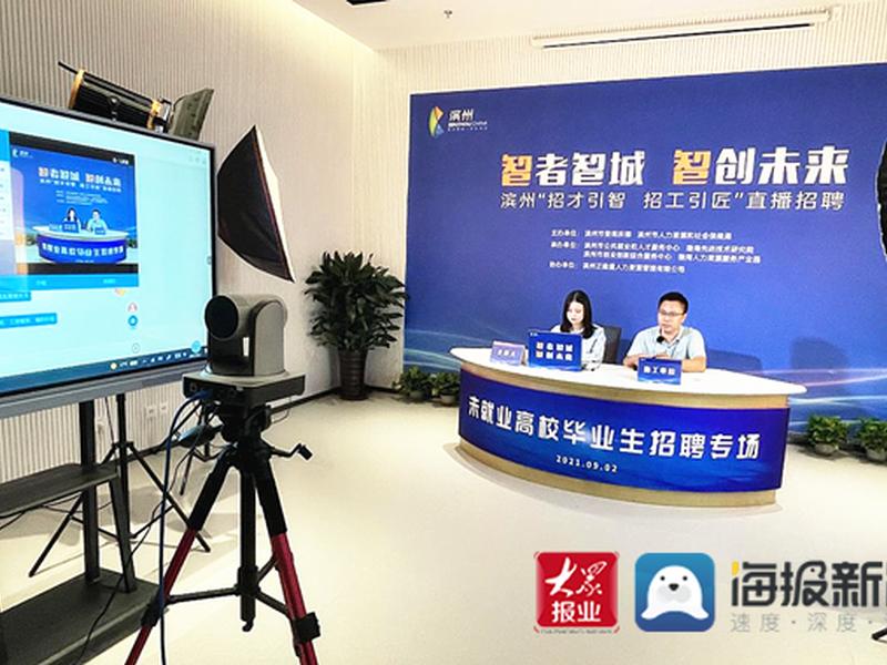 滨州搭建平台 - 滨州搭建平台公司电话 滨州搭建平台 - 滨州搭建平台公司电话