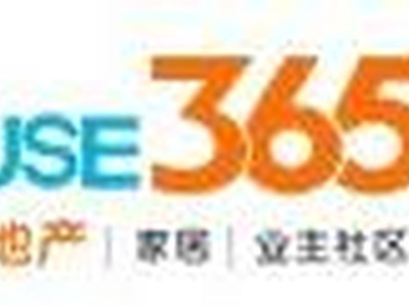 365建站logo;365logo图片 365建站logo;365logo图片