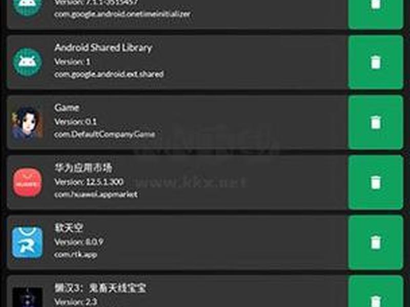 base.apk.安装包,base.apk.安装包下载 base.apk.安装包,base.apk.安装包下载
