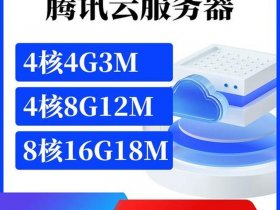 vps建站最新教程、vps建站图文教程