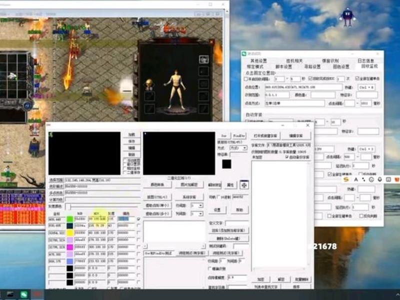 传奇建站教程视频全集 传奇建站教程视频全集免费观看