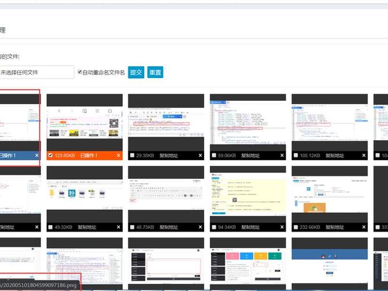 zblog php建站教程，zblog搭建教程