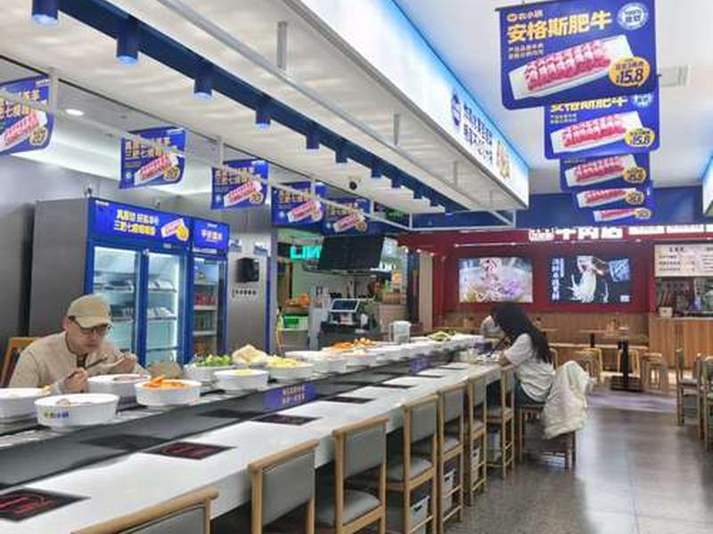 达州自助火锅 达州自助火锅在哪里