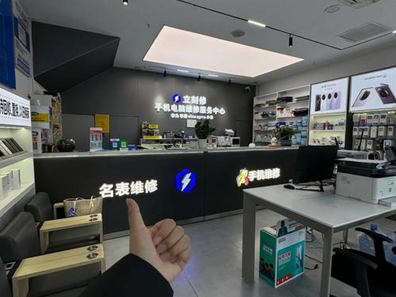 店匠手机版、店匠科技有限公司怎么样 店匠手机版、店匠科技有限公司怎么样