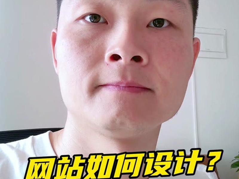 静态站点生成,静态站点生成器 静态站点生成,静态站点生成器