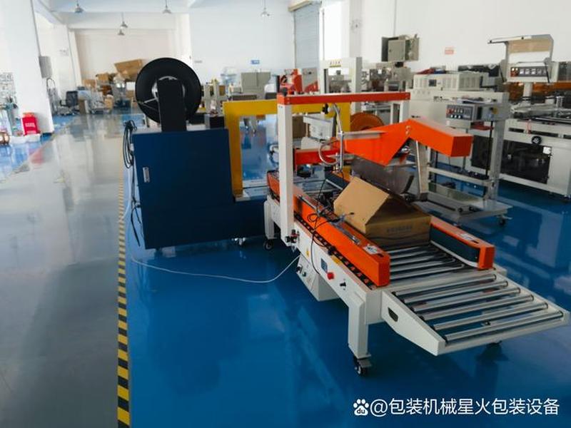 建打包站具备什么条件、建打包站具备什么条件和要求 建打包站具备什么条件、建打包站具备什么条件和要求