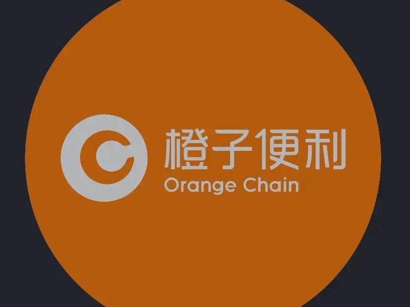 橙子平台;橙子 平台 橙子平台;橙子 平台