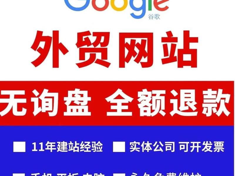1688外贸平台叫什么(1688外贸平台叫什么名字) 1688外贸平台叫什么(1688外贸平台叫什么名字)