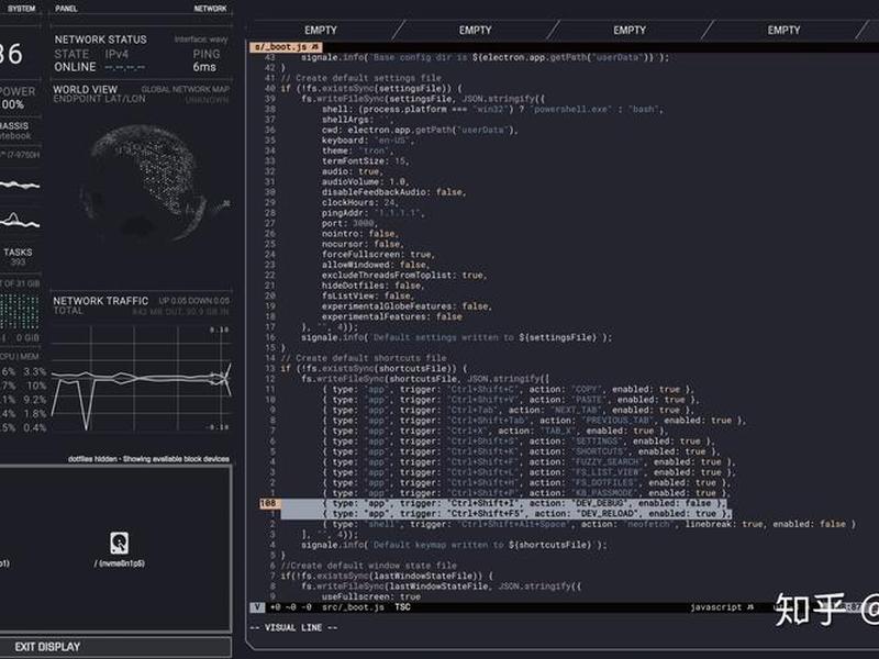 linux系统的界面 linux操作系统的界面