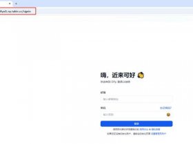 zblog博客 zblog博客复制的内容不会自动换行