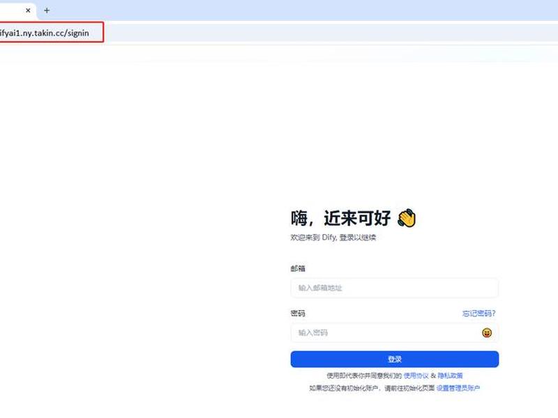 zblog博客 zblog博客复制的内容不会自动换行 zblog博客 zblog博客复制的内容不会自动换行
