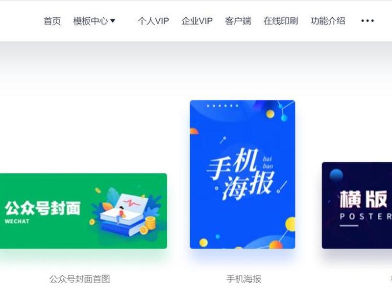 彩虹项目运营模式(彩虹项目运营模式是什么) 彩虹项目运营模式(彩虹项目运营模式是什么)