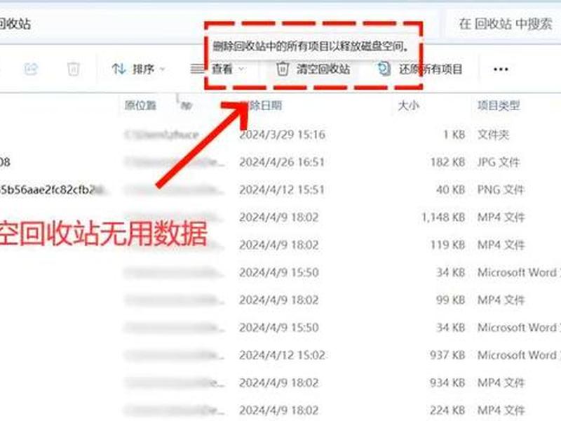 帝国安装包资源,帝国安装后删除哪个文件夹 帝国安装包资源,帝国安装后删除哪个文件夹