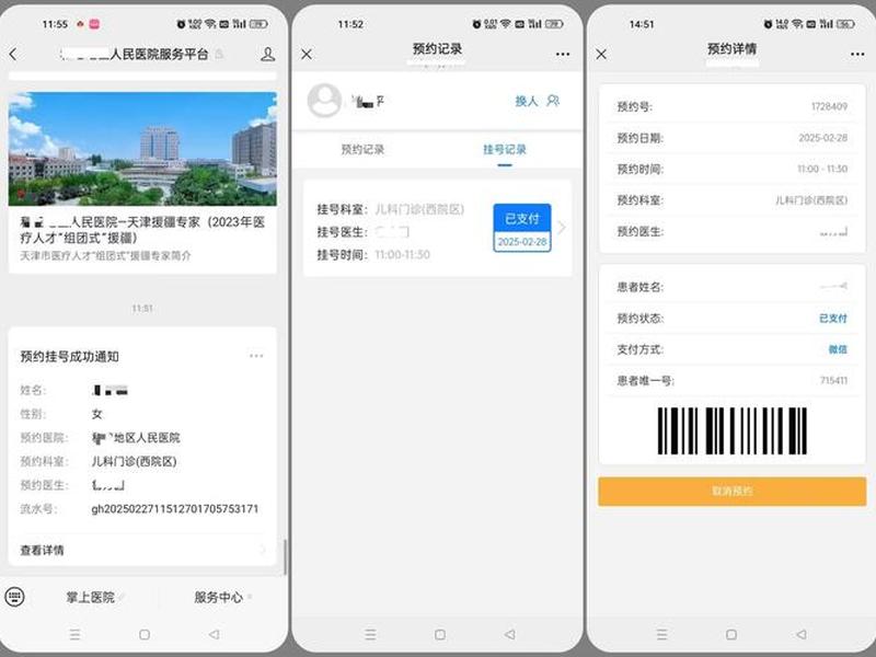 凡客建站登录入口;凡客建站登录入口在哪 凡客建站登录入口;凡客建站登录入口在哪
