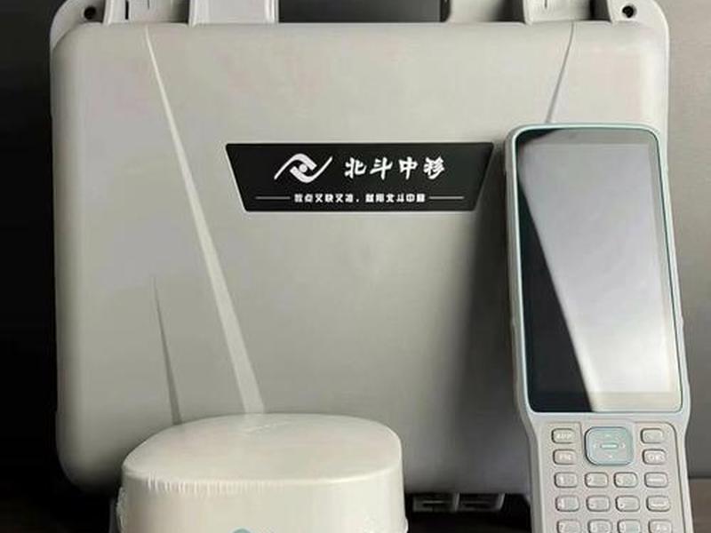北斗中移操作教程;北斗中移cm3 北斗中移操作教程;北斗中移cm3