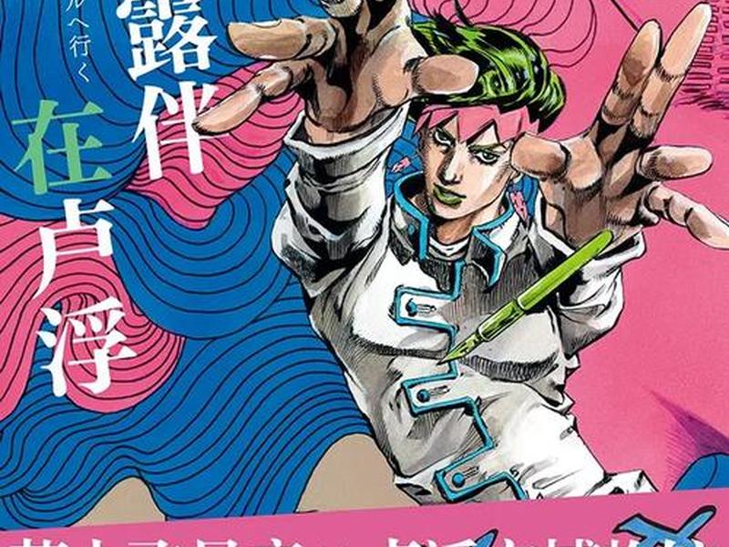 jojo建站平台官网 - jojo官方网站 jojo建站平台官网 - jojo官方网站
